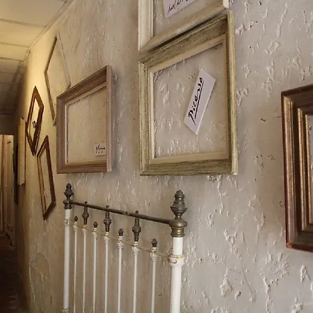 En Отель типа 